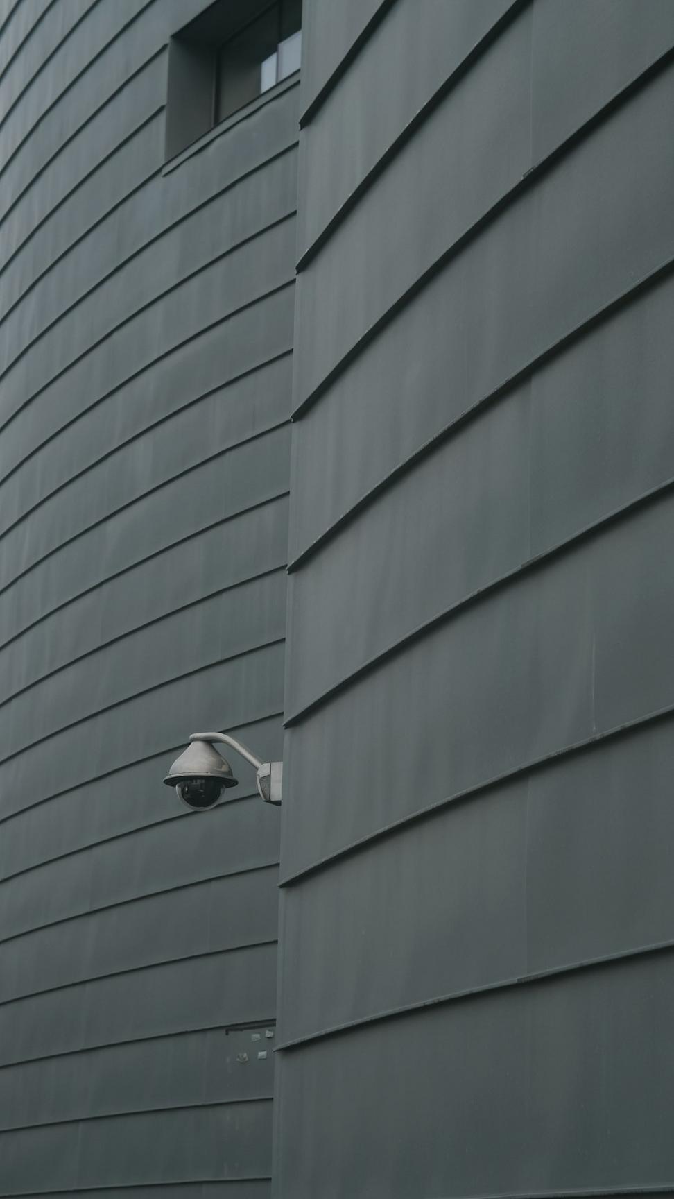 Privacy and Security